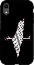 Keffiyeh Palestine Map Arabic Scarf Shemagh Palestinian Flag Case by Unknown
