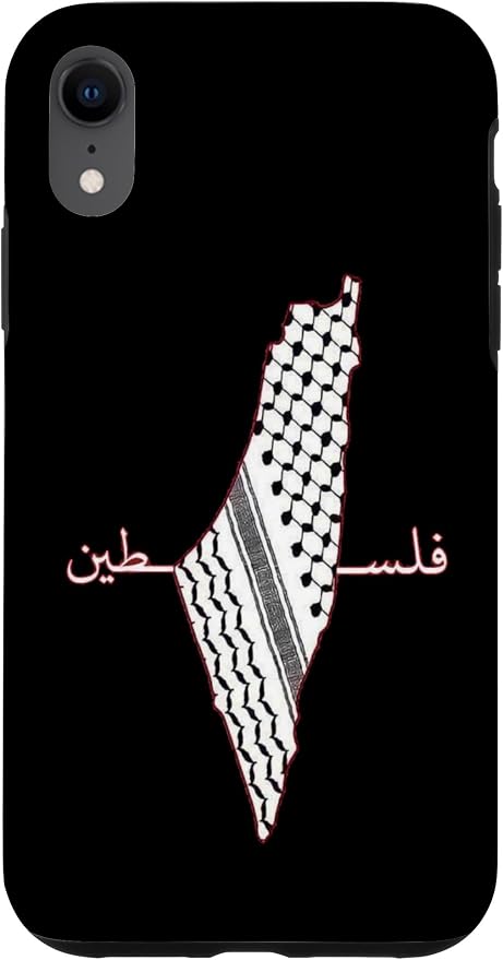 Keffiyeh Palestine Map Arabic Scarf Shemagh Palestinian Flag Case by Unknown