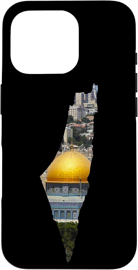 Palestinian Map Al Aqsa Jerusalem in Palestine Case by Unknown