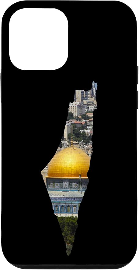 Palestinian Map Al Aqsa Jerusalem in Palestine Case by Unknown