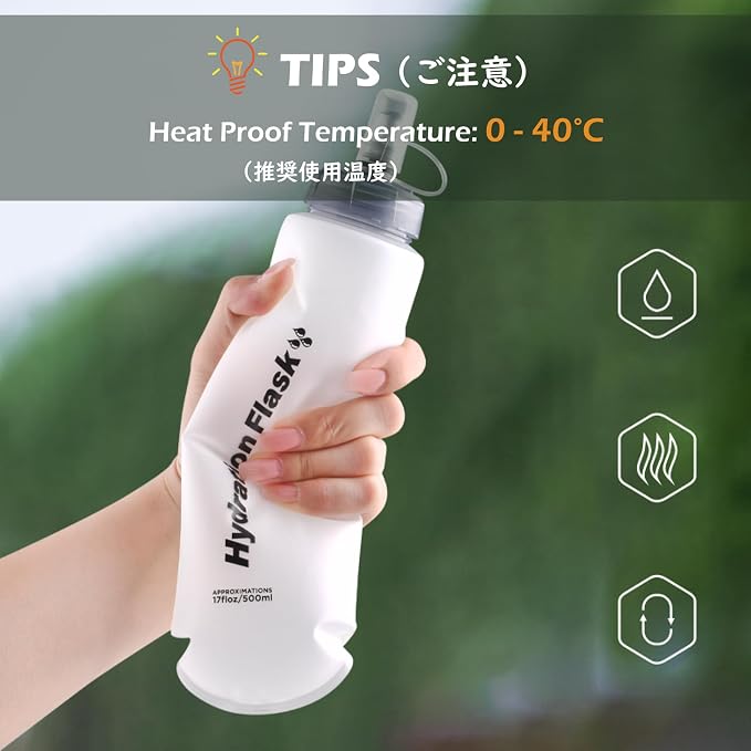 TRIWONDER TPU Collapsible Flask BPA-Free Soft Folding Water Bottles - Image 6