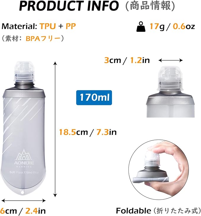 TRIWONDER Water Bottles TPU Soft Flasks Collapsible Running Flasks - Image 2