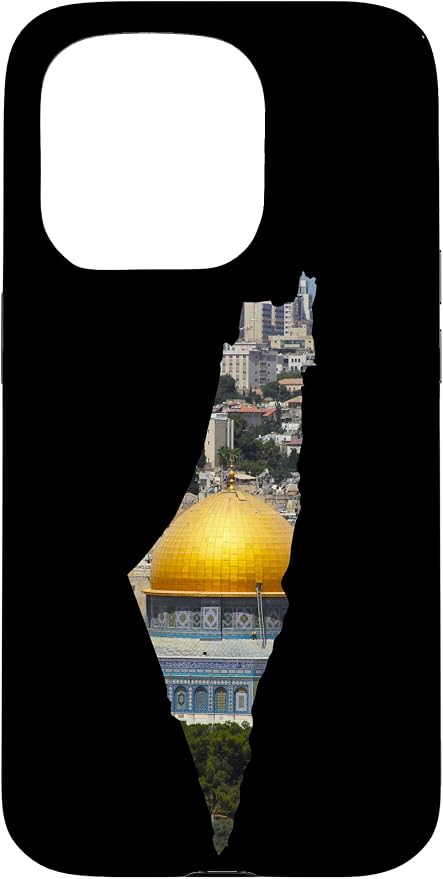 Palestinian Map Al Aqsa Jerusalem in Palestine Case by Unknown