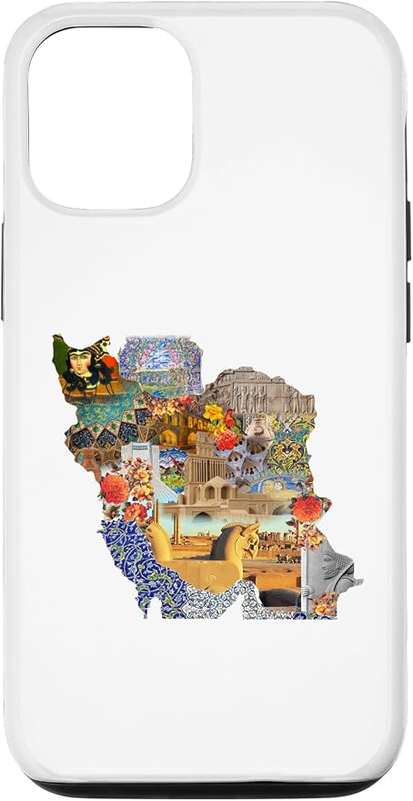 Map of Persian empire, Iran Map Case by Unknown