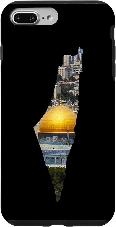 Palestinian Map Al Aqsa Jerusalem in Palestine Case by Unknown