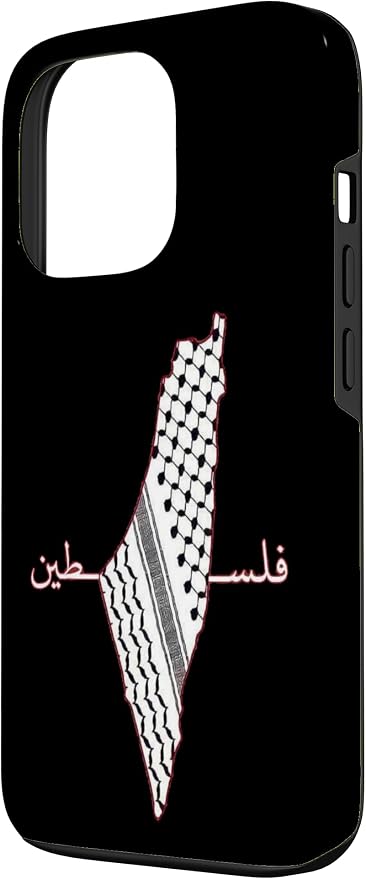 Keffiyeh Palestine Map Arabic Scarf Shemagh Palestinian Flag Case - Image 2