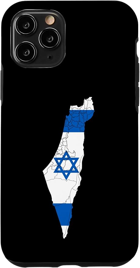 Israel National Flag Distressed Map Case by Unknown