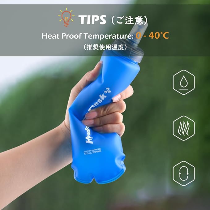 TRIWONDER TPU Collapsible Flask BPA-Free Soft Folding Water Bottles - Image 6