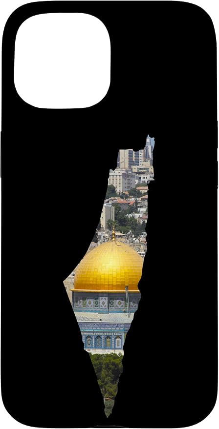 Palestinian Map Al Aqsa Jerusalem in Palestine Case by Unknown