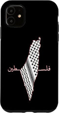 Keffiyeh Palestine Map Arabic Scarf Shemagh Palestinian Flag Case by Unknown