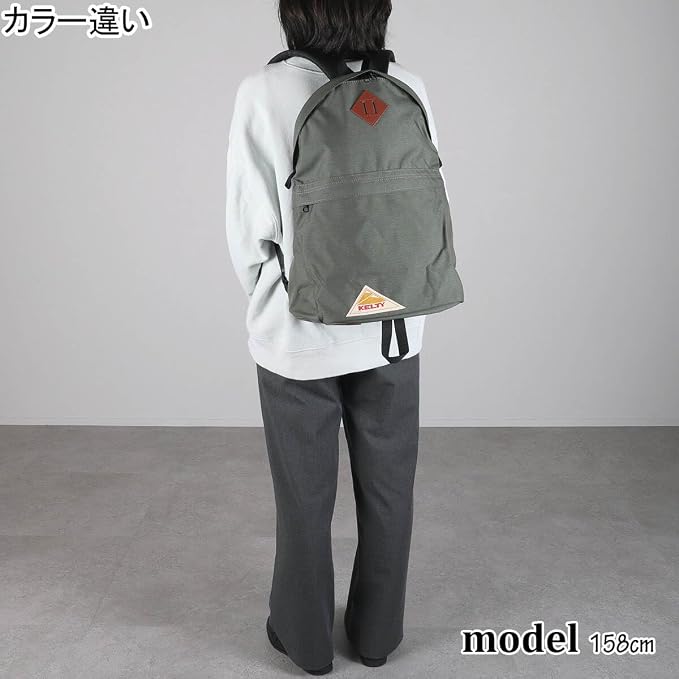 Kelti 2591918 Men's Day Pack Backpack, Capacity: 4.8 gal - Image 3