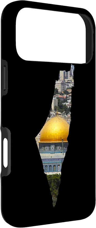Palestinian Map Al Aqsa Jerusalem in Palestine Case - Image 3