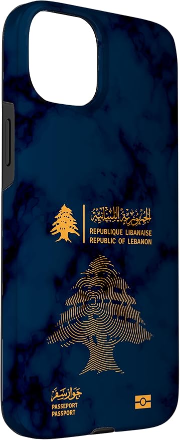 Lebanon, Lebanon Passport, Lebanon Flag, Lebanon map. Case - Image 3
