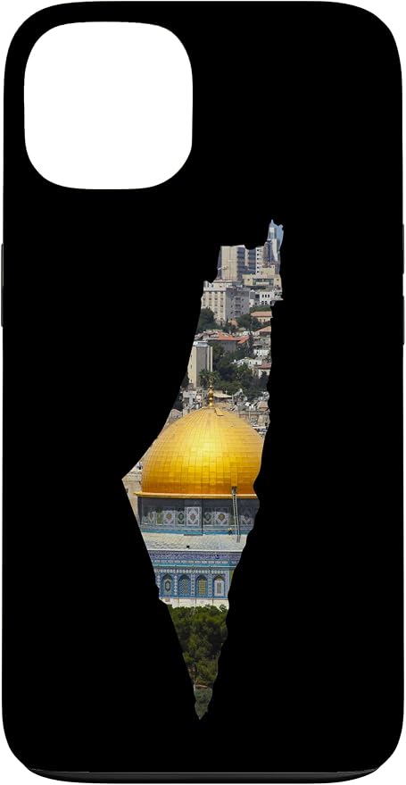 Palestinian Map Al Aqsa Jerusalem in Palestine Case by Unknown