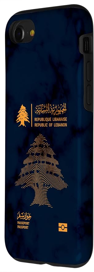 Lebanon, Lebanon Passport, Lebanon Flag, Lebanon map. Case - Image 2