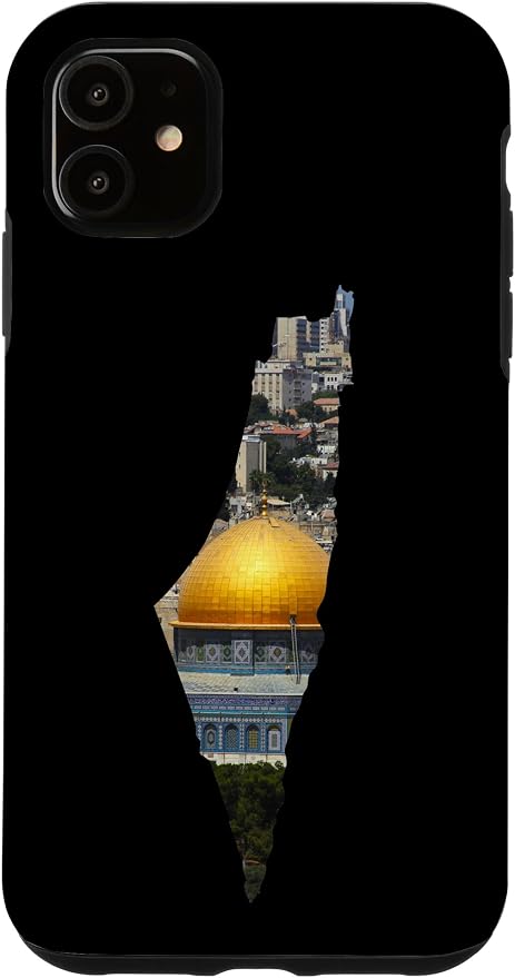Palestinian Map Al Aqsa Jerusalem in Palestine Case by Unknown