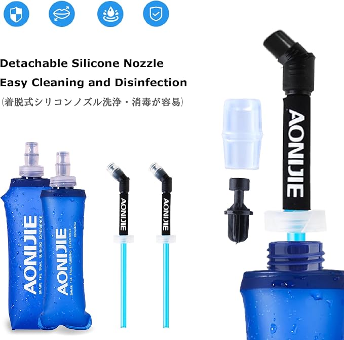 YAPJEB Soft Flask Collapsible Water Bottles, TPU Soft Water Bottle Folding Flask - Image 3