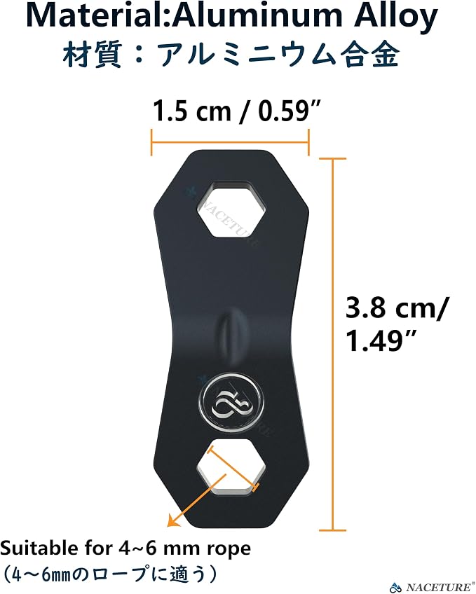 NACETURE Aluminum Alloy Rope Tensioner Tent Guyline Cord Adjuster - Image 2