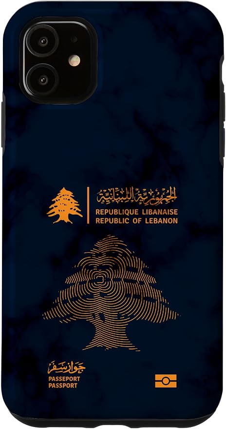 Lebanon, Lebanon Passport, Lebanon Flag, Lebanon map. Case by Unknown