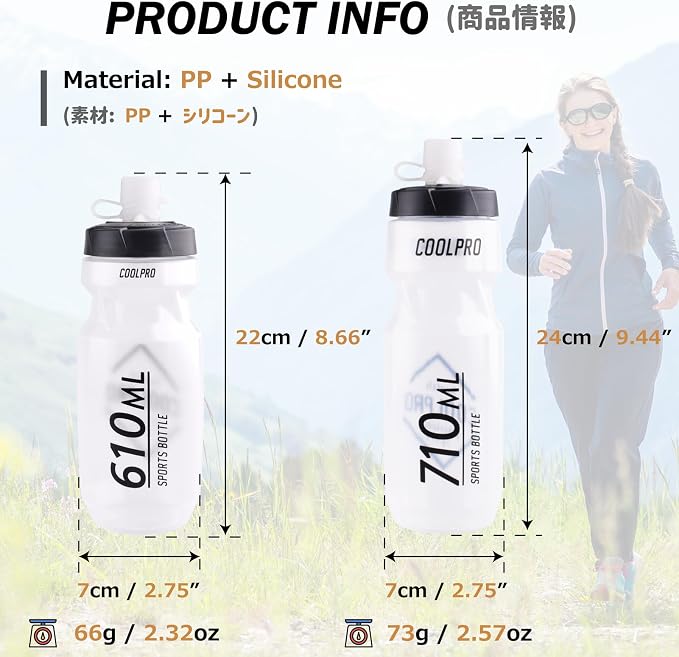Azarxis TPU Soft Flask Collapsible Water Bottle Running Folding Gel Water - Image 2