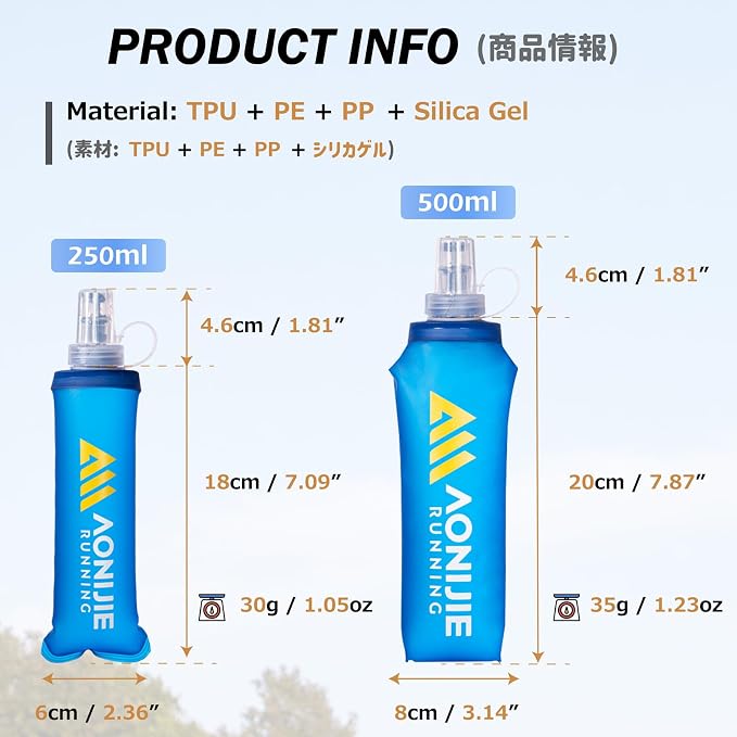 Azarxis TPU Soft Flask Collapsible Water Bottle Running Folding Gel Water - Image 2