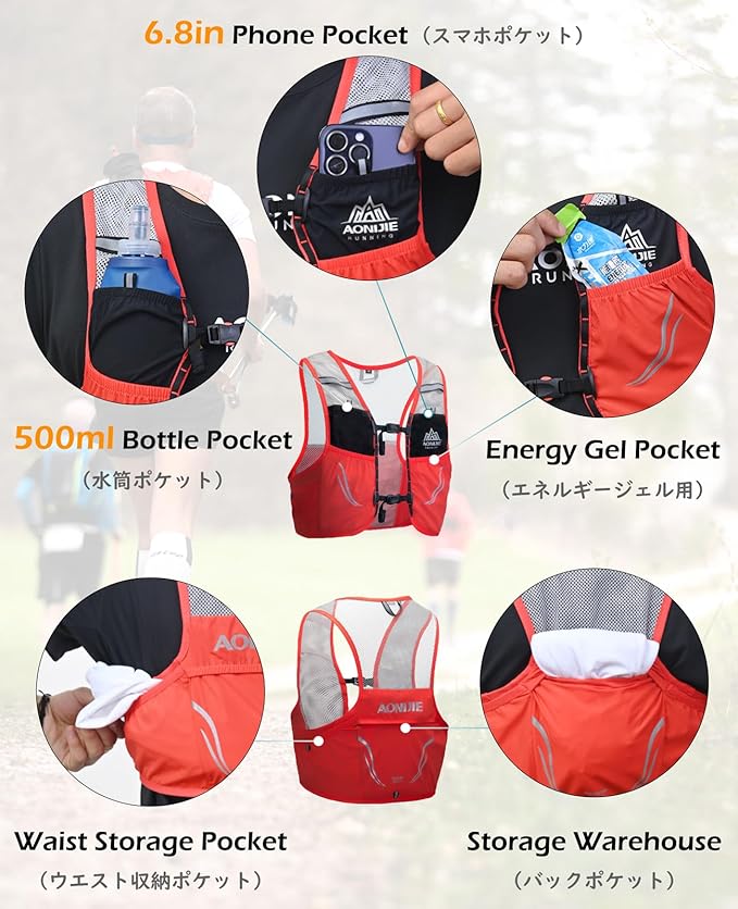 TRIWONDER Hydration Vest 2.5L Ultra Trail Running Backpack Hydration Pack - Image 4