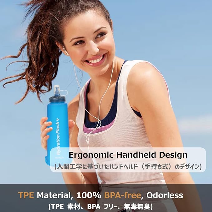 Azarxis TPU Soft Flask Collapsible Water Bottle Running Folding Gel Water - Image 5