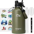 Swigina 64 oz Insulated Water Bottle by Unknown