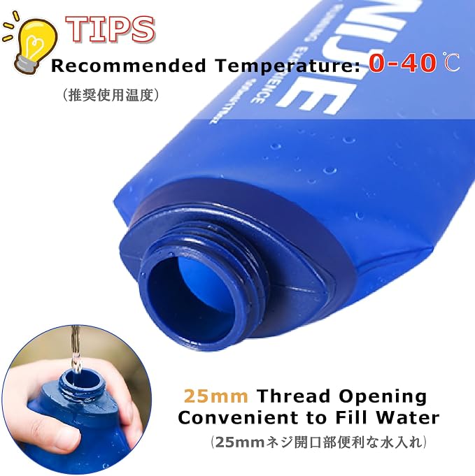 YAPJEB Soft Flask Collapsible Water Bottles, TPU Soft Water Bottle Folding Flask - Image 4