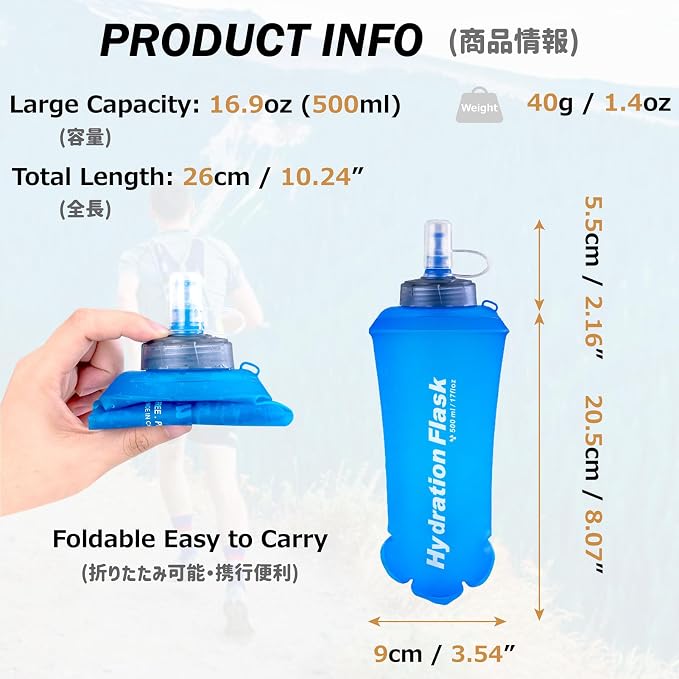 Azarxis TPU Soft Flask Collapsible Water Bottles BPA-Free 250ml 350ml 500ml - Image 2