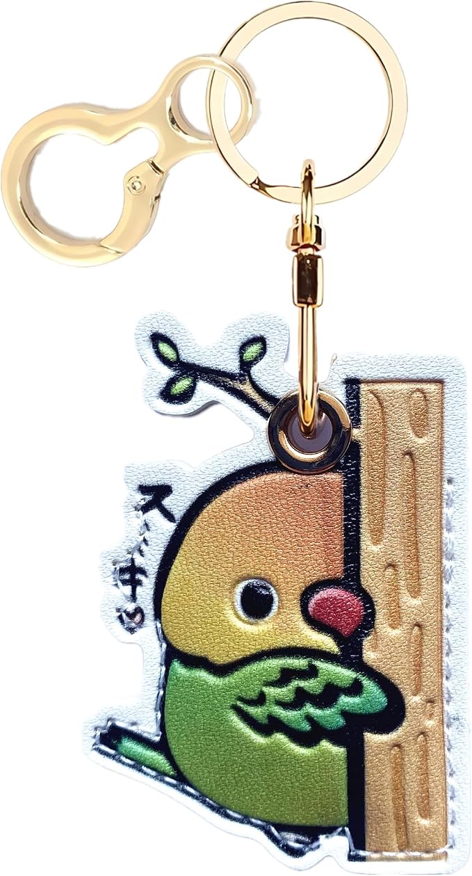 Leather Keychain Holder Case Compatible by BORKUANA