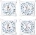 Ambesonne Watercolor Flower Decorative Throw Pillow Case Pack of 4, Bunny by Ambesonne