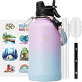 Swigina 64 oz Insulated Water Bottle by Unknown