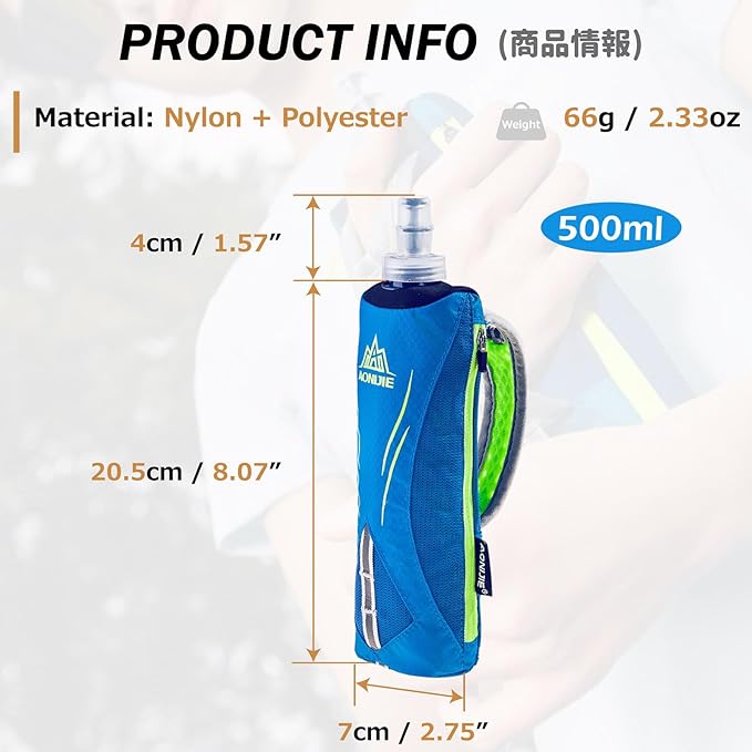 Azarxis TPU Soft Flask Collapsible Water Bottles BPA-Free 250ml 350ml 500ml - Image 2