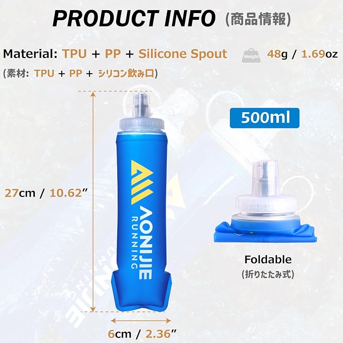 Azarxis TPU Soft Flask Collapsible Water Bottles BPA-Free 250ml 350ml 500ml - Image 2