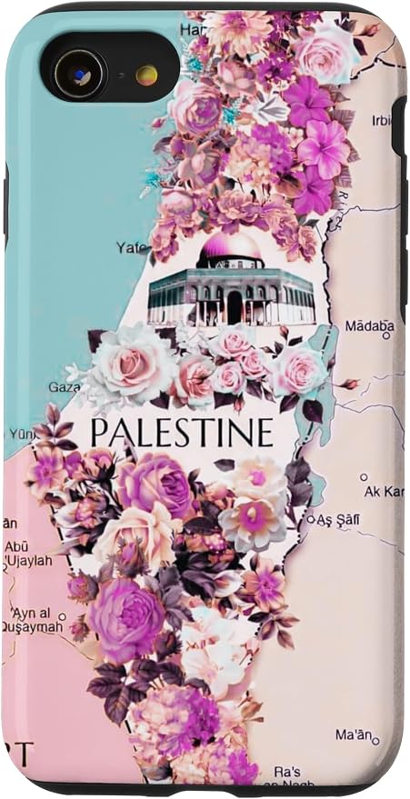 Palestine Map Palestine Map Case by Unknown