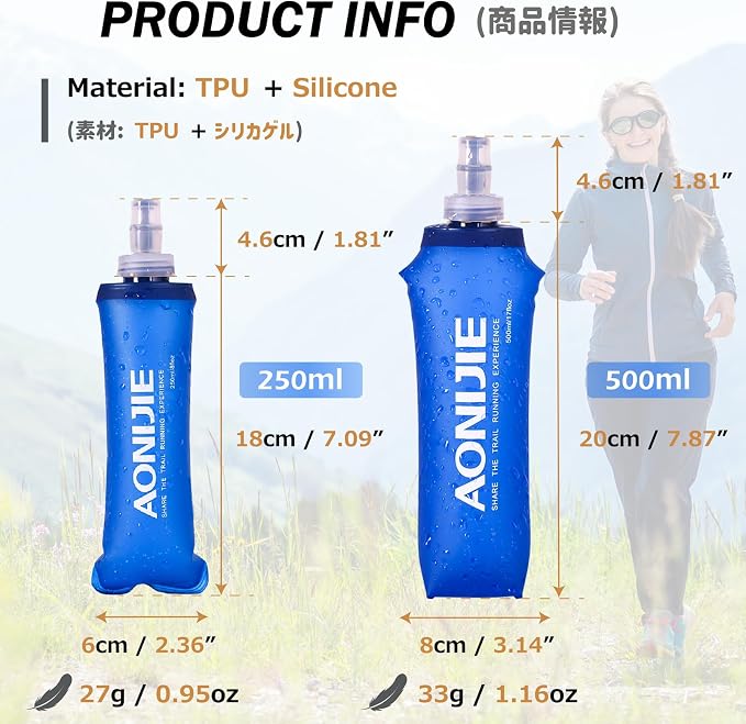 Azarxis TPU Soft Flask Collapsible Water Bottles BPA-Free 250ml 350ml 500ml - Image 2
