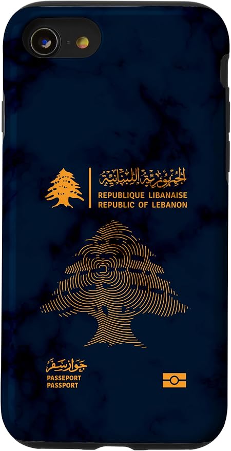 Lebanon, Lebanon Passport, Lebanon Flag, Lebanon map. Case by Unknown