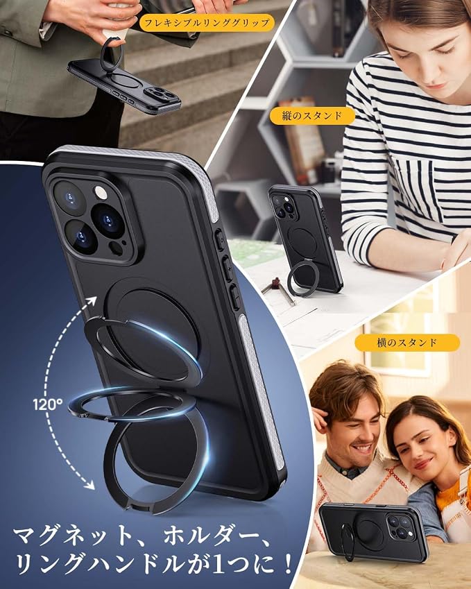 Lanhiem Magnetic for iPhone 16 Pro Case, IP68 Waterproof Case - Image 6