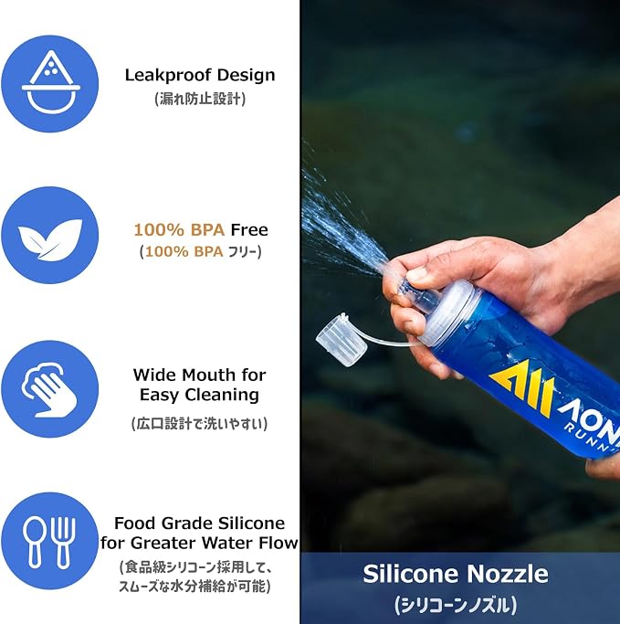 Azarxis TPU Soft Flask Collapsible Water Bottles BPA-Free 250ml 350ml 500ml - Image 3