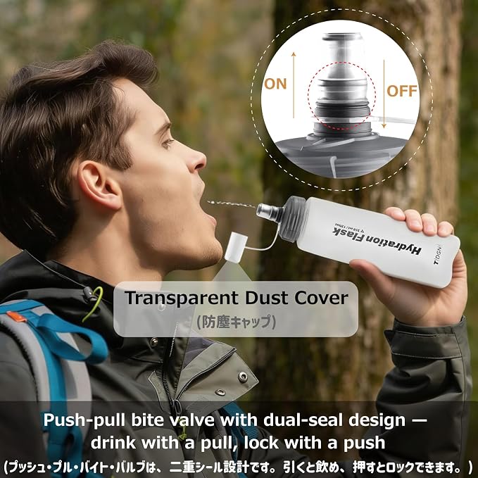 Azarxis TPU Soft Flask Collapsible Water Bottle Running Folding Gel Water - Image 3