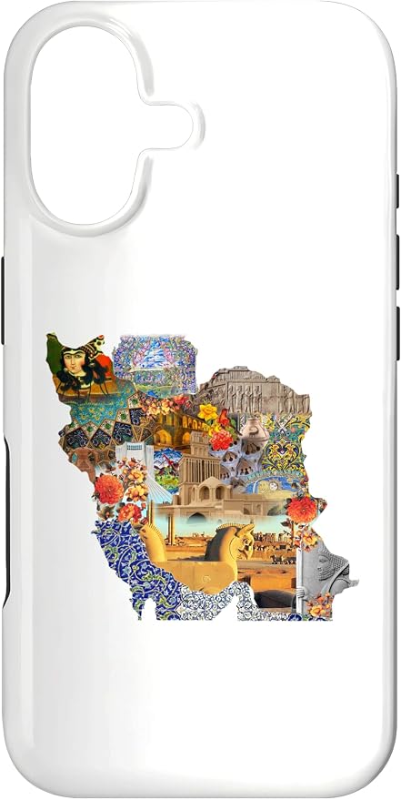 Map of Persian Empire, Iran Map Case by Unknown