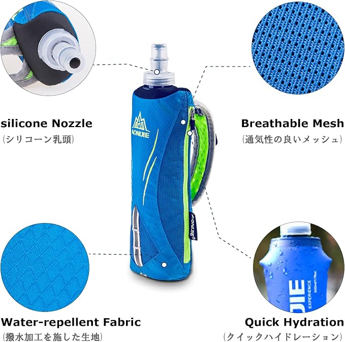 YAPJEB Soft Flask Collapsible Water Bottles, TPU Soft Water Bottle Folding Flask - Image 3