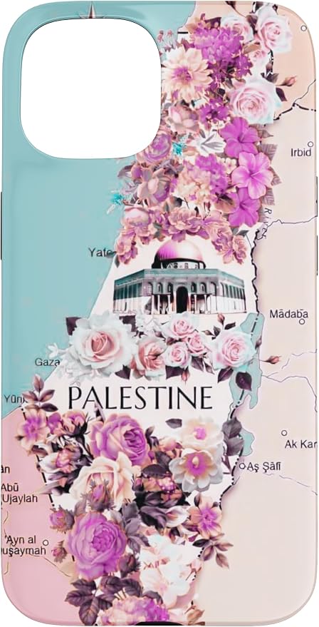 Palestine Map Palestine Map Case by Unknown