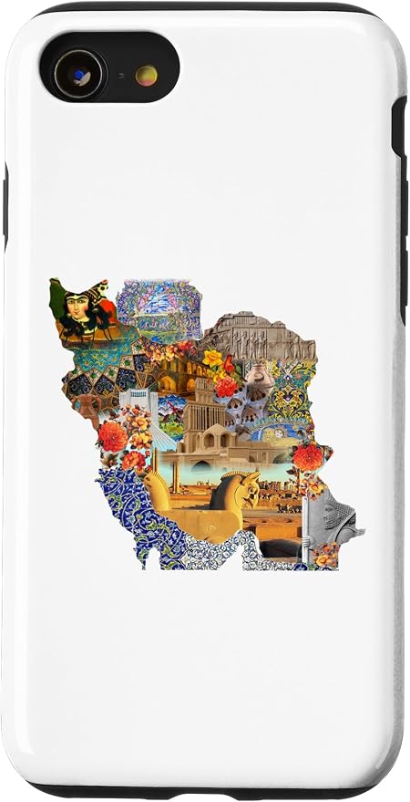 Map of Persian empire, Iran Map Case by Unknown