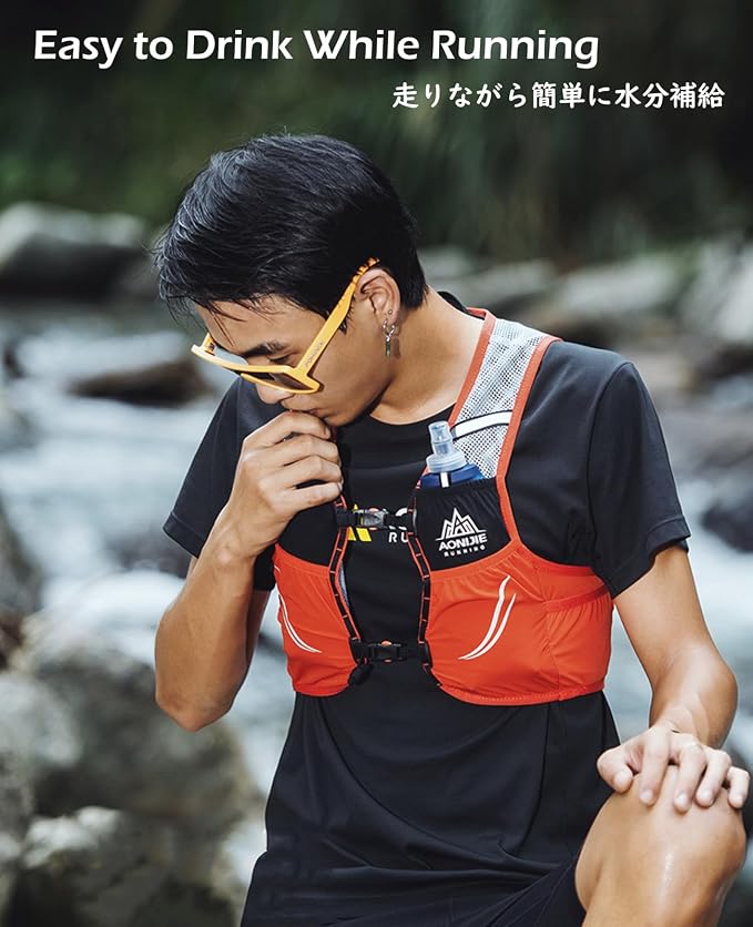 TRIWONDER Hydration Vest 2.5L Ultra Trail Running Backpack Hydration Pack - Image 7