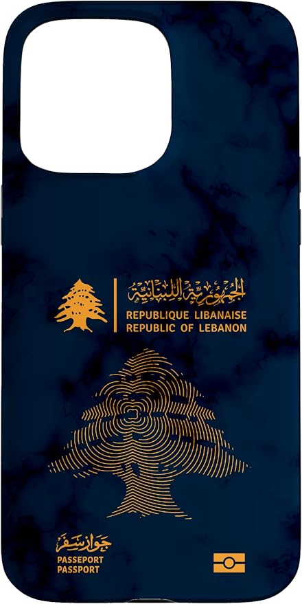 Lebanon, Lebanon Passport, Lebanon Flag, Lebanon map. Case by Unknown