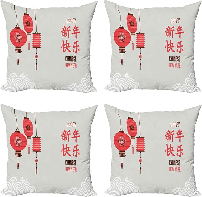 Ambesonne Chinese New Year Throw Pillow Cushion Case Pack of 4, Calligraphy by Ambesonne