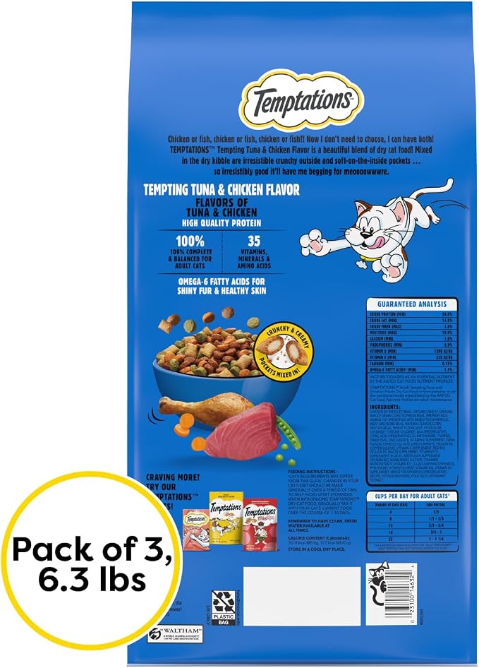 Temptations Tempting Tuna & Chicken Flavor Adult Dry Cat Food, 6.3 lb. Bag - Image 2