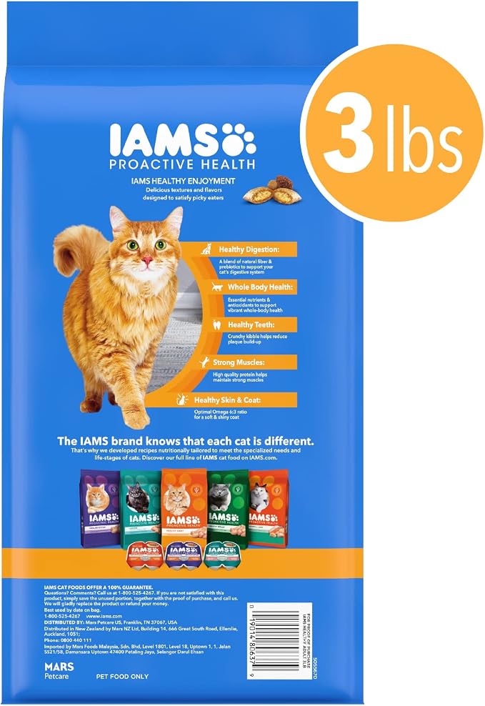 IAMS Healthy Enjoyment Dry Cat Food Chicken & Salmon Recipe, Cat Food Dry Recipe - Image 2